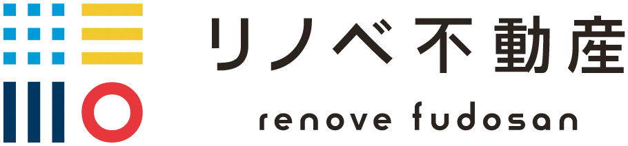 リノベ不動産