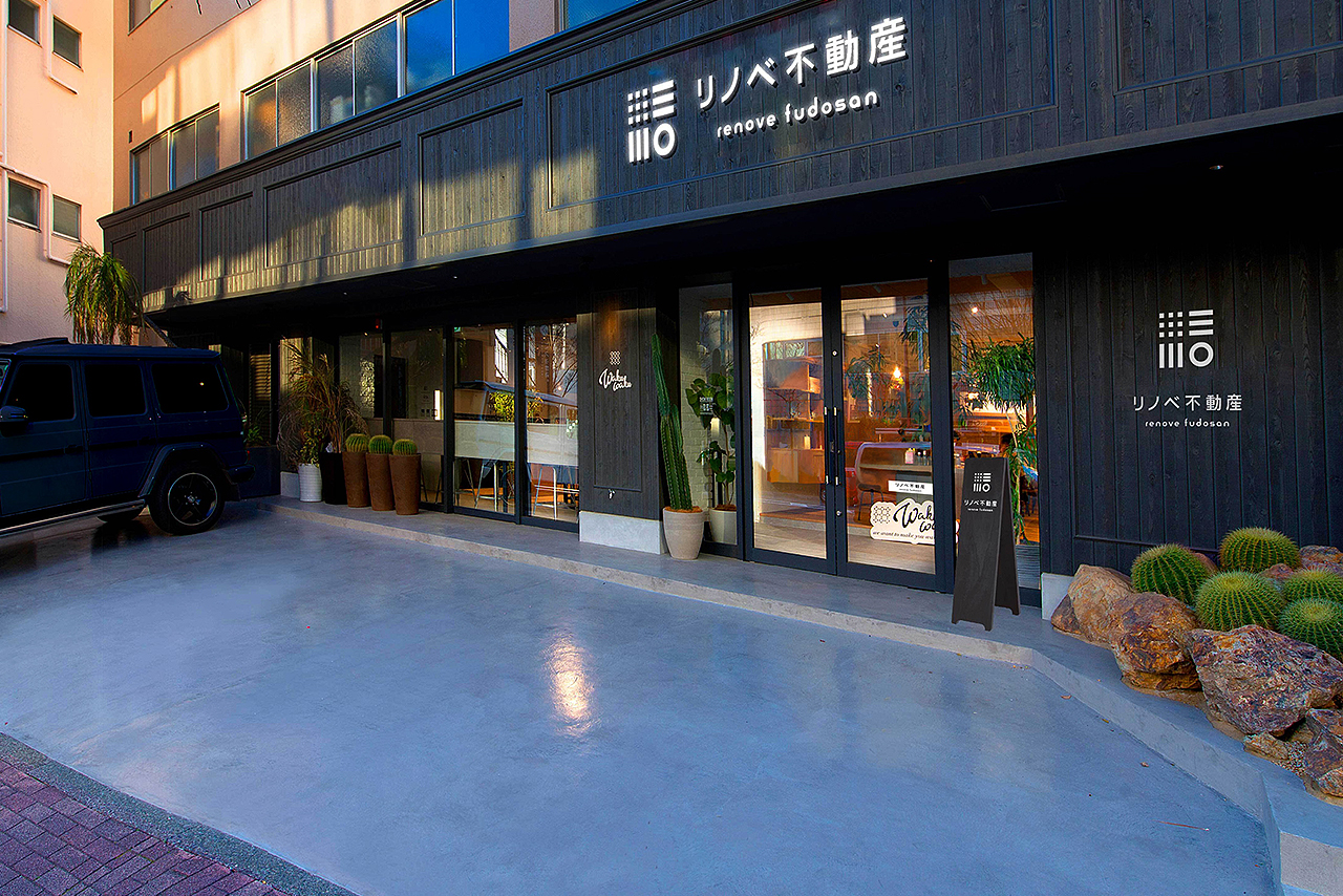 全国のショールーム
